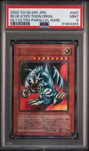 PSA 9 Yugioh #DL1-087 Blue-Eyes Toon Dragon Ultra Parallel Rare Japanese 2002 - Picture 1 of 2