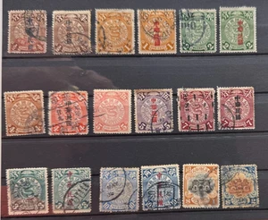 China Coiling Dragons etc stock page 18 stamps mixed condition - Picture 1 of 2