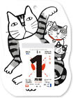 2024 Daily Calendar Shofuku Neko Lucky Cat Hajime Okamoto