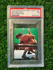 Antonio Inoki 1974 Yamakatsu New Japan Pro Wrestling Card #37 PSA 7 NM Near Mint