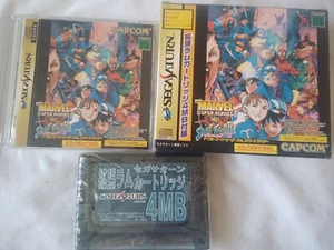 Marvel Super Heroes vs Street Fighter con carrello RAM 4 MB Sega Saturn importazione Giappone - Foto 1 di 16