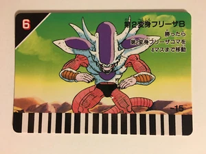 Dragon Ball Z LSI Game 40 (B) - Imagen 1 de 1