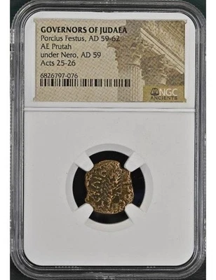 Historical Coin: Judaea Ae Porcius Festus (AD 59-62) Prutah - NGC Certified - Image 1 of 2