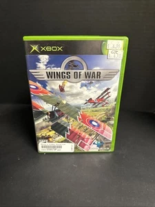 Wings of War (Microsoft Xbox, 2004) - Bild 1 von 3