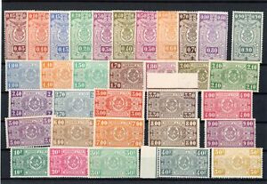 [G742] Belgium 1923-31 Railway good set very fine MH stamps value $260