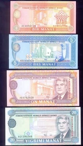 TURKMENISTÁN 1 - 10000 MANAT 1995 - 2014 P1-29b (18 uds.) UNC - Imagen 1 de 10