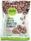 Salted And Roasted Peanuts With Husk   Khari Sing   14 Oz  400 Gm