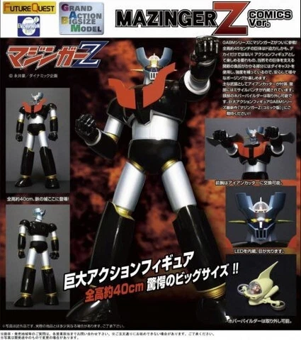 Future Quest Grand Action Big Size Model Mazinger Z Comic Version Cover
