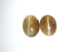 4.625Ct Scapolite Cat's Eye 100% Natural Rare Tanzanian Gemstone - Picture 1 of 3