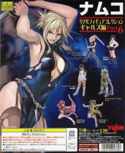 SR namco Real Figure Collection Gals part 6 Complete 8 types Yujin Vintage 2006 - Picture 1 of 6