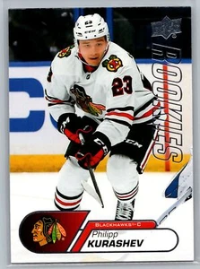2020-21 Upper Deck NHL Star Rookies Box Set #10 Philipp Kurashev Blackhawks - Picture 1 of 2