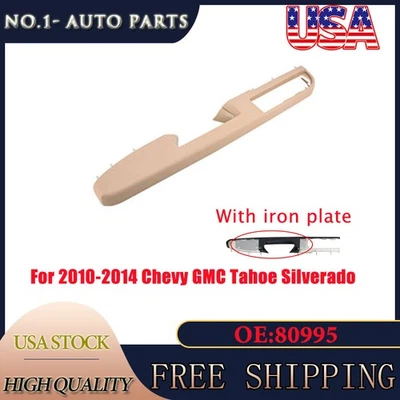 Front Driver Side Door Armrest Repair For 2010-2014 Chevy GMC Tahoe Silverado - Image 1 of 4