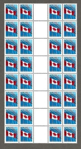 Canada mint never hinged 1682i, strip of 4 gutter strip [ 101 - Picture 1 of 1