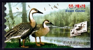 Korea 2004 Swans - WWF Complete Mint MNH Set Booklet SC 4402a - Picture 1 of 2