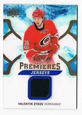 2017-18 Upper Deck Ice Ice Premieres Jersey Pick From List !!