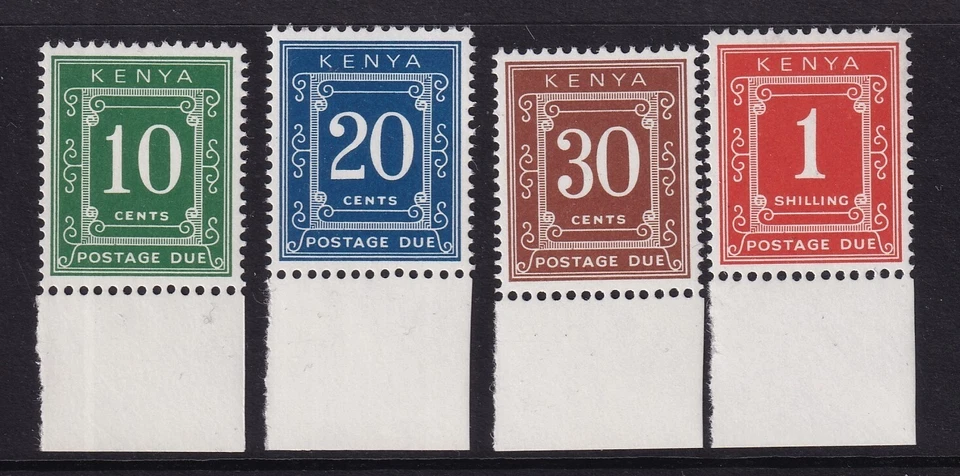 Kenia 1971 QEII franqueo debido conjunto completo excelente MNH. SG D19-D22. Foto 1 de 3