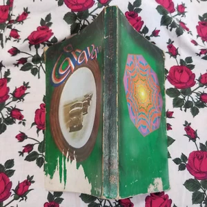 The Caravan Stephen Gaskin 1972 2nd Printing Counter Culture Hippie Guru Vintage - Picture 1 of 6