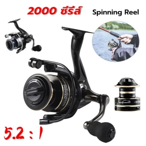 Fishing Reel Spinning 2000 Series Metal Spool Spinning Wheel Magnetic Ultralight - Picture 1 of 36