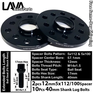 2PC 12MM THICK 5X112 & 5x100 57.1MM C.B WHEEL SPACER +14x1.5 BOLT FIT VOLKSWAGEN - Picture 1 of 2