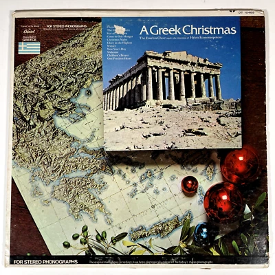 Eusebia Choir A Greek Christmas Vinyl LP - Image 1 of 4