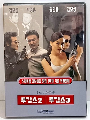 Two Cops 2 Two Cops 3 Sealed New 2002 R3 Korean 2 DVD Set Action Comedy Romance Foto 1 de 4