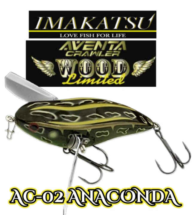 Oruga Imakatsu Limited Wood Aventa - #AC-02 ANACONDA Foto 1 de 4