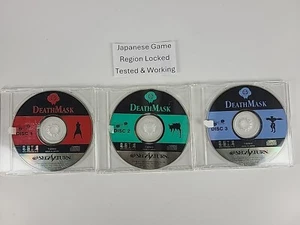 DEATH MASK DEATHMASK Sega Saturn nur Discs - Bild 1 von 9