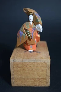 1.4" Tall Tiny Treasure!! Japanese Noh Dancing "HAGOROMO" Wooden Figurine F09 - Picture 1 of 14