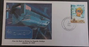 1983 Republic of Congo Manned Flight Anniv FDC 100f stamp cd Brazzaville - Picture 1 of 2