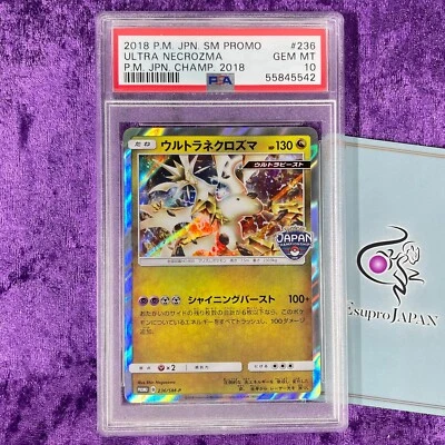 PSA 10 2018 Ultra Necrozma Pokemon Japanese Japan Champion Ships SM Promo #236 - Image 1 of 4