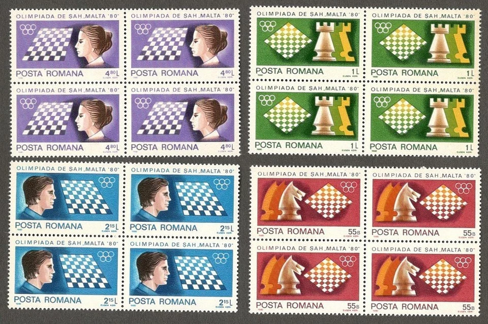 (AOP) Romania 2973-76 1980 Chess set of 4 blocks of 4 MNH - Image 1 of 2