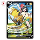 Zeraora V Tg16/Tg30 Full Art Ultra Rare Card Pokémon Silver Tempest - Nm
