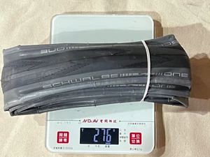 SCHWALBE ONE RACE-GUARD 30-622, 700-30C, FOLD, PANTONE COOL GREY - Picture 1 of 9