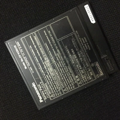 Original For Panasonic Toughbook CF-37 CF-VZSU25 3.6Ah Yellow Tab Battery - Image 1 of 2