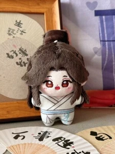 Printed Figure Doll Heaven Official's Blessing Xie Lian Anime Cotton Plush Toys - Picture 1 of 3