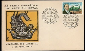 FDC España FDC 1974, 125 aniversario. Ferrocarril Barcelona Mataro (2) - Imagen 1 de 2