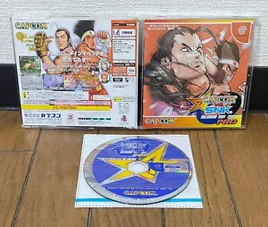 Dreamcast * CAPCOM VS SNK MILLENNIUM FIGHT 2000 PRO * Japan EX - Picture 1 of 1