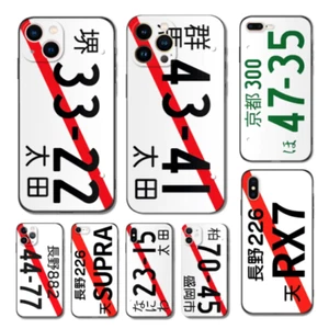 JDM Japan Car Supra 2JZ Coque Cover Case For Iphone 15 Pro Max 14 13 12 11 Xr Xs - Photo 1 sur 13