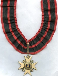 ORDRE DU VATICAN SAINT RÉVEILLON 3ème CLASSE (ORDRE ST SYLVESTER 3ème CLASS) - Photo 1 sur 3