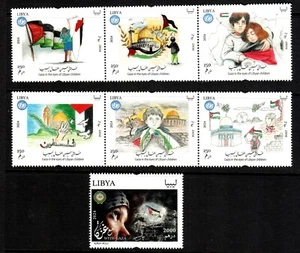 LIBYEN , NEUE AUSGABE 2 Sätze Briefmarken für Palästina Gaza 2024 - postfrisch - Bild 1 von 1