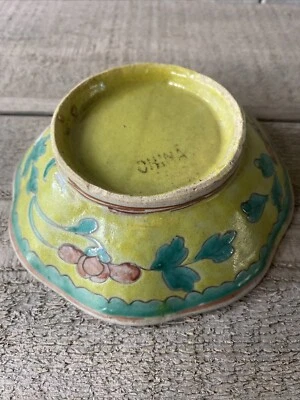 Антикварная фарфоровая китайская экспортная соусница из розового фарфора 6 дюймов - Изображение 1 из 3