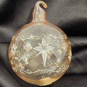 Princess House Exclusive 2001 Glass Ornament Star Swirls Amber Color Made in USA - Picture 1 of 4