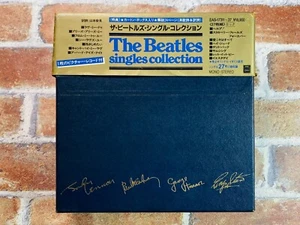 The Beatles Singles Collection Box Vinyl Record Japan EMI/ODEON Obi Excellent - Picture 1 of 15