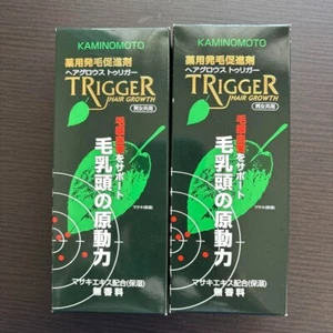 【2P SET】 KAMINOMOTO Hair Regrowth Treatment Growth TRIGGER 180ml x2 FEDEX SPEED - Picture 1 of 3