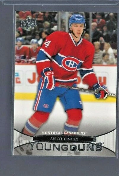 2011-12 Upper Deck #220 Alexei Yemelin YG RC - Image 1 of 1