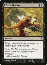 FOIL Kiku's Shadow | MtG Magic Saviors of Kamigawa | English | Near Mint
