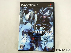 Persona 3 Playstation 2 Japanese Import PS2 Japan JP P3 Region Locked US Seller - Picture 1 of 6