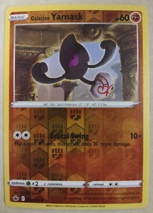 JCC Pokémon Galarian Yamask Chilling Reign 082/198 Holo Inverso Común ¡ENVÍO GRATUITO! - Imagen 1 de 2