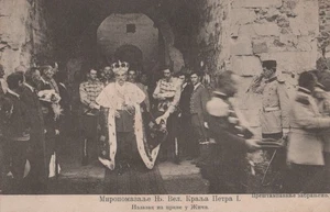 King Peter I of Serbia CORONATION 1904 -  RPPC Vintage Postcard ROYALTY - Picture 1 of 2