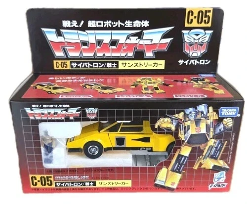TakaraTomy Transformers Missing Link C-05 Sunstreaker, MINT SEALED - Image 1 of 1